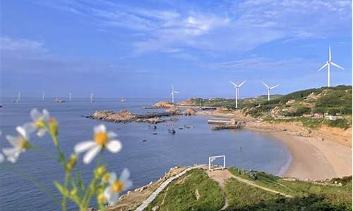 平潭岛旅游住宿攻略_平潭岛旅游住宿攻略在