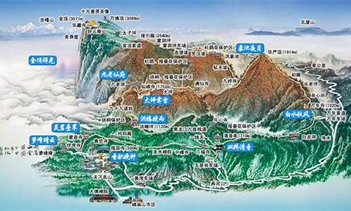 峨眉山三日游最佳路线_峨眉山三日游最佳路