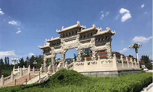 山东济南旅游景点门票_济南旅游景点门票价