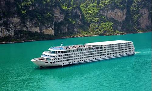 三峡旅游船票价格_三峡旅游船票价格大概是