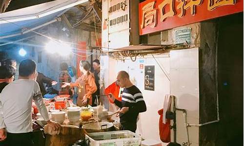 厦门中山路步行街美食攻略_厦门中山路步行街小吃攻略