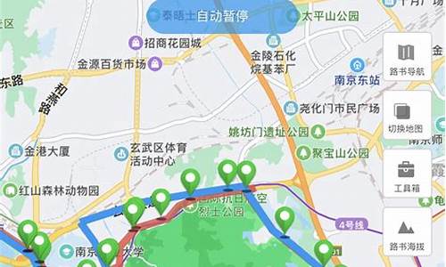 地图 骑行路线_地图骑行路线