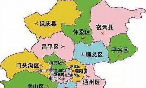 北京有钱人都住哪个区_北京有钱人都住哪个