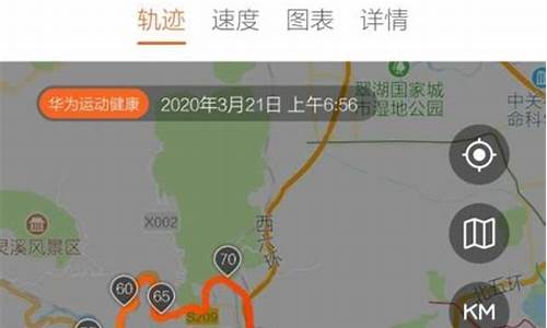 北京西到潭柘寺路线_北京西到潭柘寺路线图