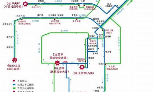 北京机场大巴路线图2022_北京机场大巴路线图2022最新