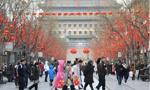 北京春节旅游攻略自助游_北京春节旅游攻略