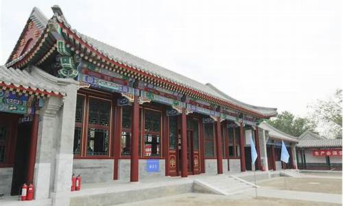 北京市大兴区团河行宫遗址公园游览门票_北京市大兴区团河行宫遗