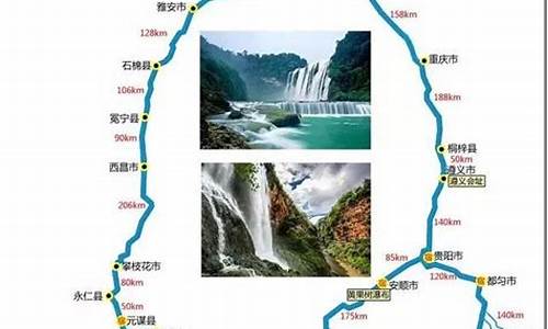 广东到四川旅游路线推荐理由_广东到四川旅游路线推荐理由有哪些