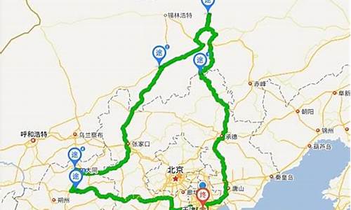 天津到承德旅游路线_天津到承德旅游路线图